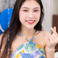 Trần Trúc