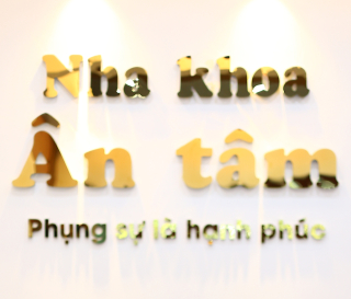 NHA KHOA ÂN TÂM – NƠI UY TÍN ĐỂ CẢI THIỆN NỤ CƯỜI